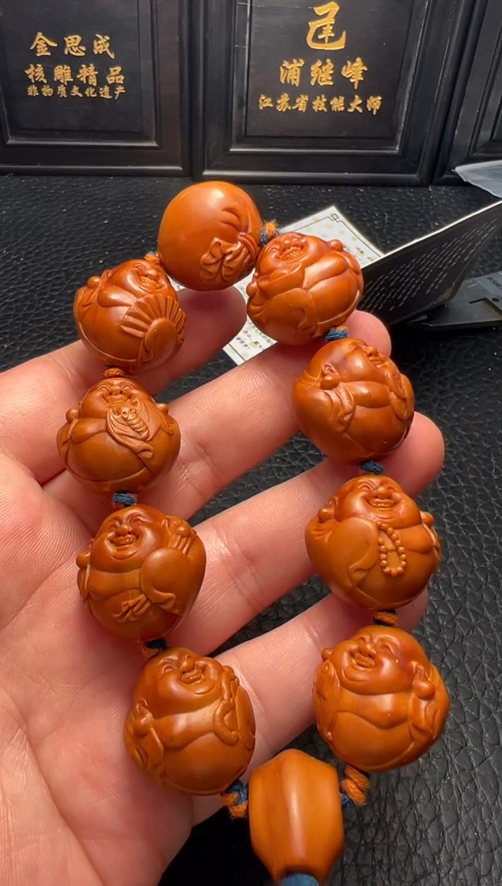 手串/手链橄榄核回血郝珍本工铁核弥勒手串