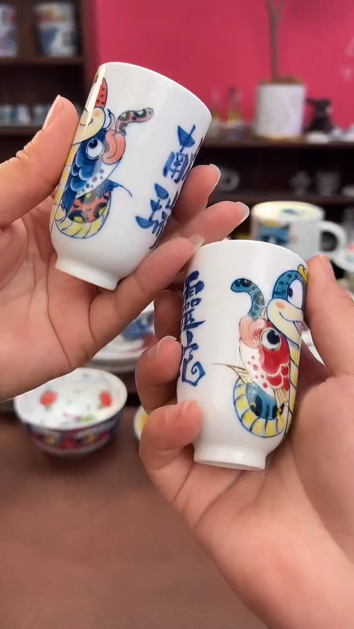 【闪购商品】昨明（福利价格） 闻香杯