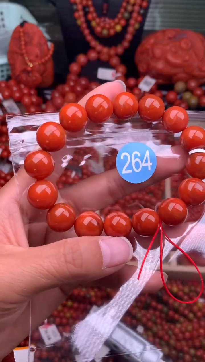 【闪购商品】南红玛瑙珠宝奇石未镶嵌264-14