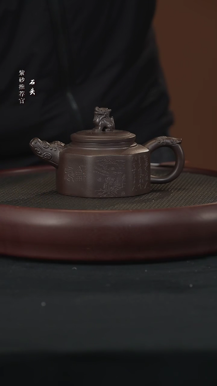 【闪购商品】紫砂茶壶石XXD61钱伟红福临八方老紫泥340c