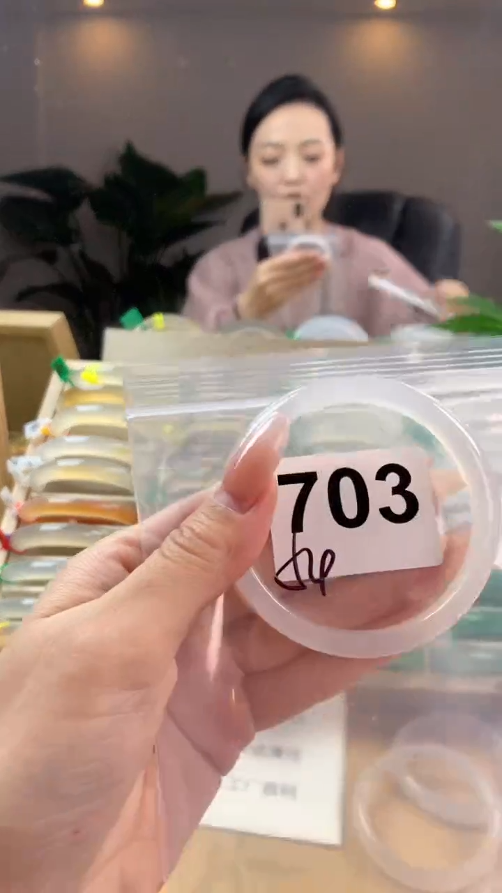 【闪购商品】玛瑙/玉髓手镯未镶嵌703