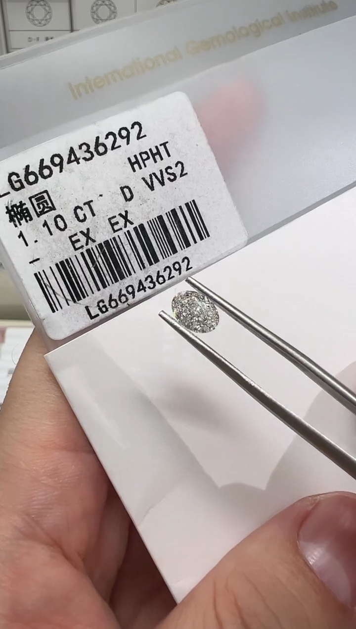 【闪购商品】实验室培育钻石裸石未镶嵌@ 1.1ct先鉴赏，再定制！