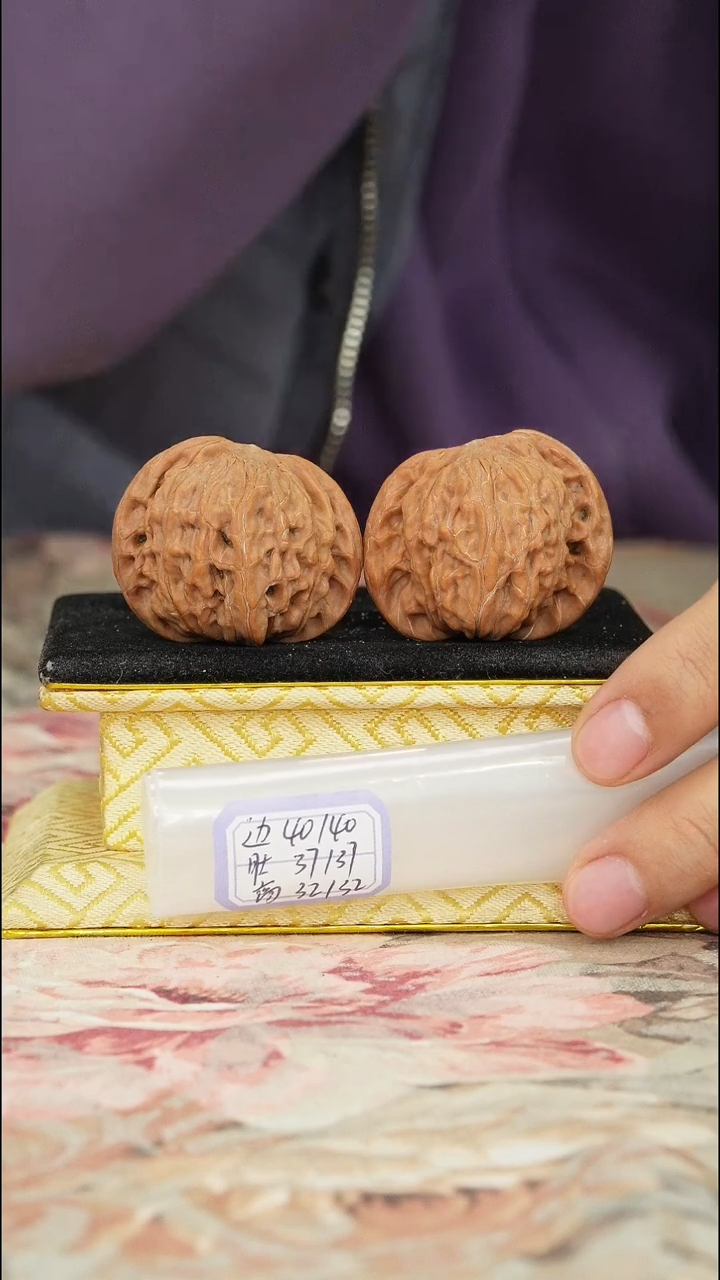 【闪购商品】文玩核桃把件磨盘