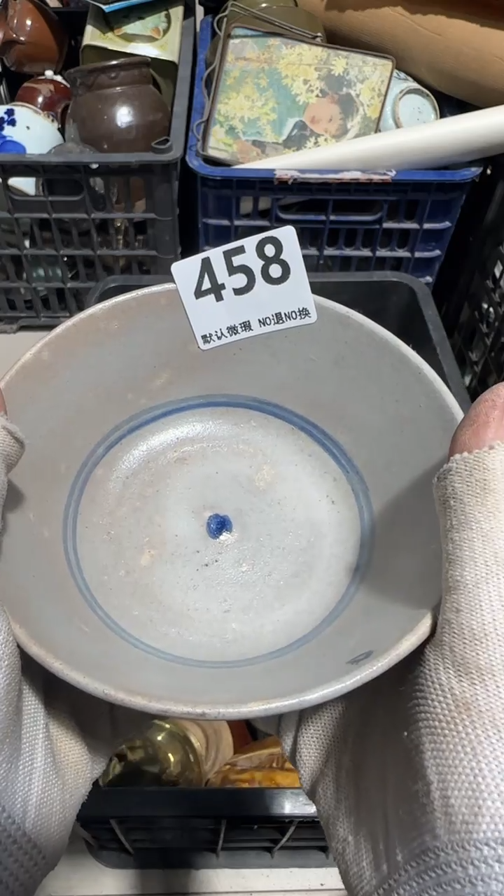 瓷片精**精亿容工艺品458