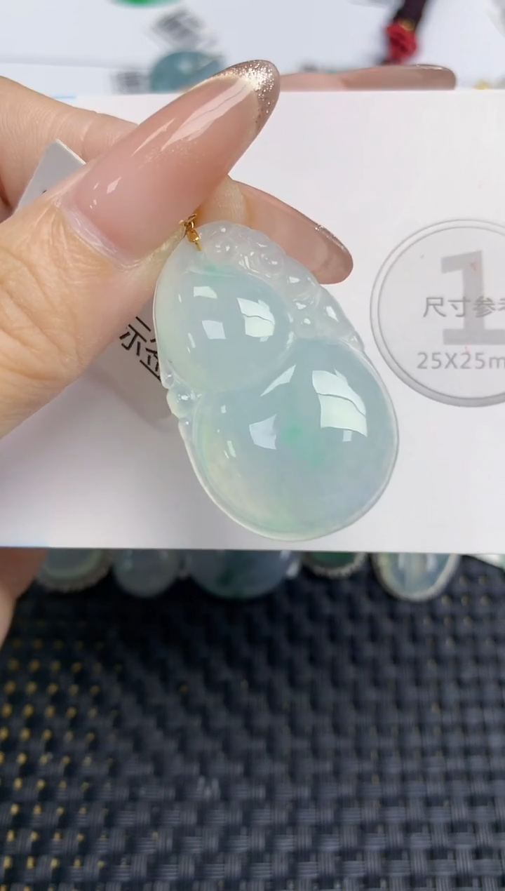 颈饰18K金镶嵌翡翠天然缅甸A货翡翠百元以上9元证书费自理