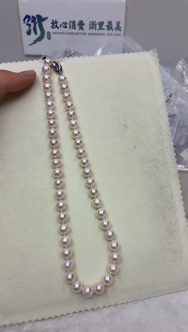 银S925镶嵌DA淡水珍珠曼塔串链9-10 y162