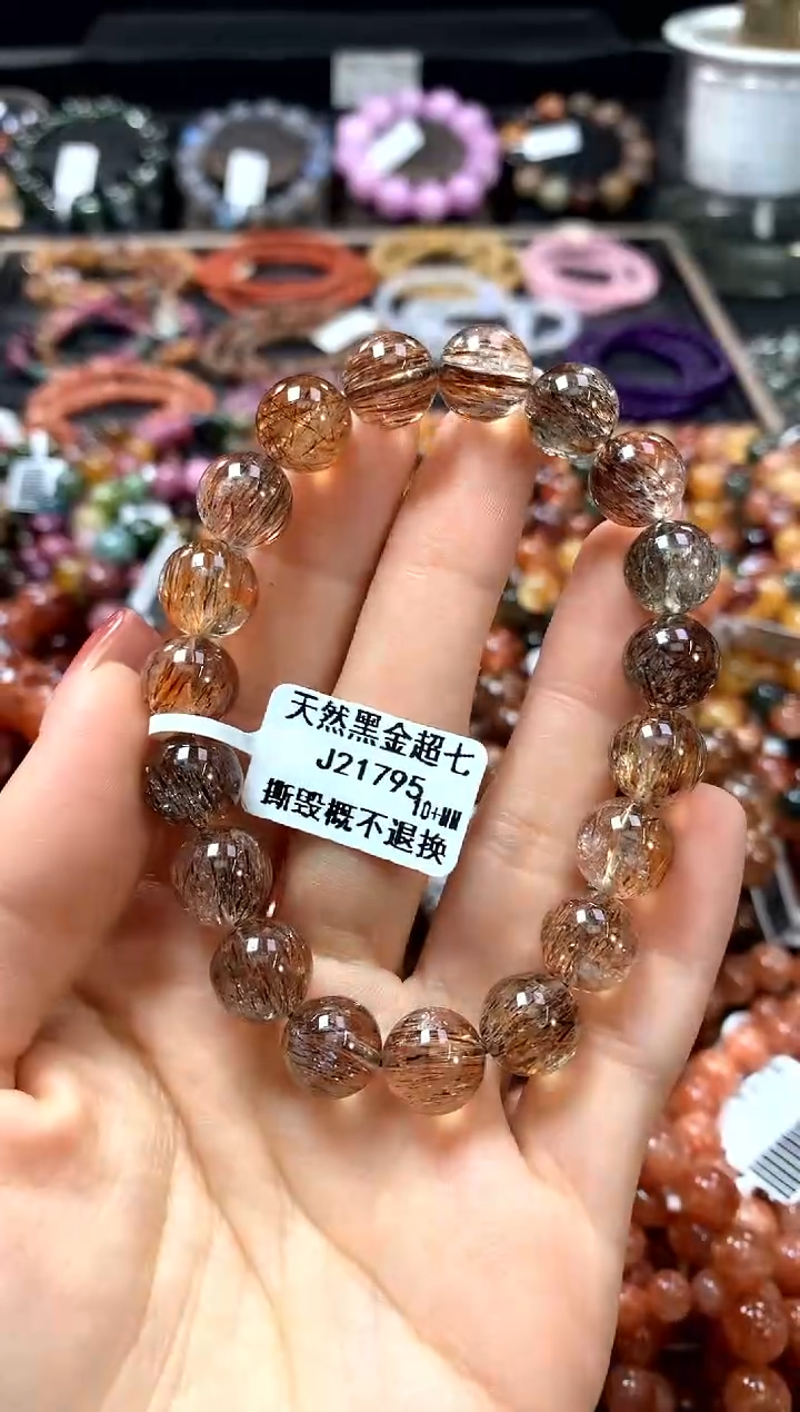 【闪购商品】水晶手串未镶嵌10+*********