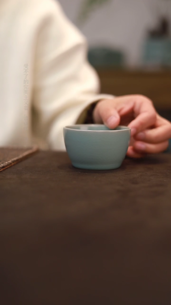 【闪购商品】杯611一级品粉青仿古小缸杯