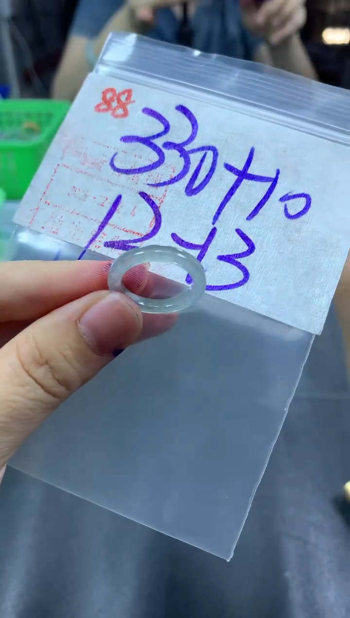 未镶嵌定制翡翠戒圈12-13#340毛货需精细抛光