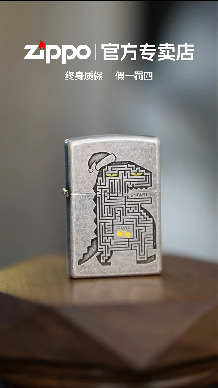 铜ZIPPO官方正品