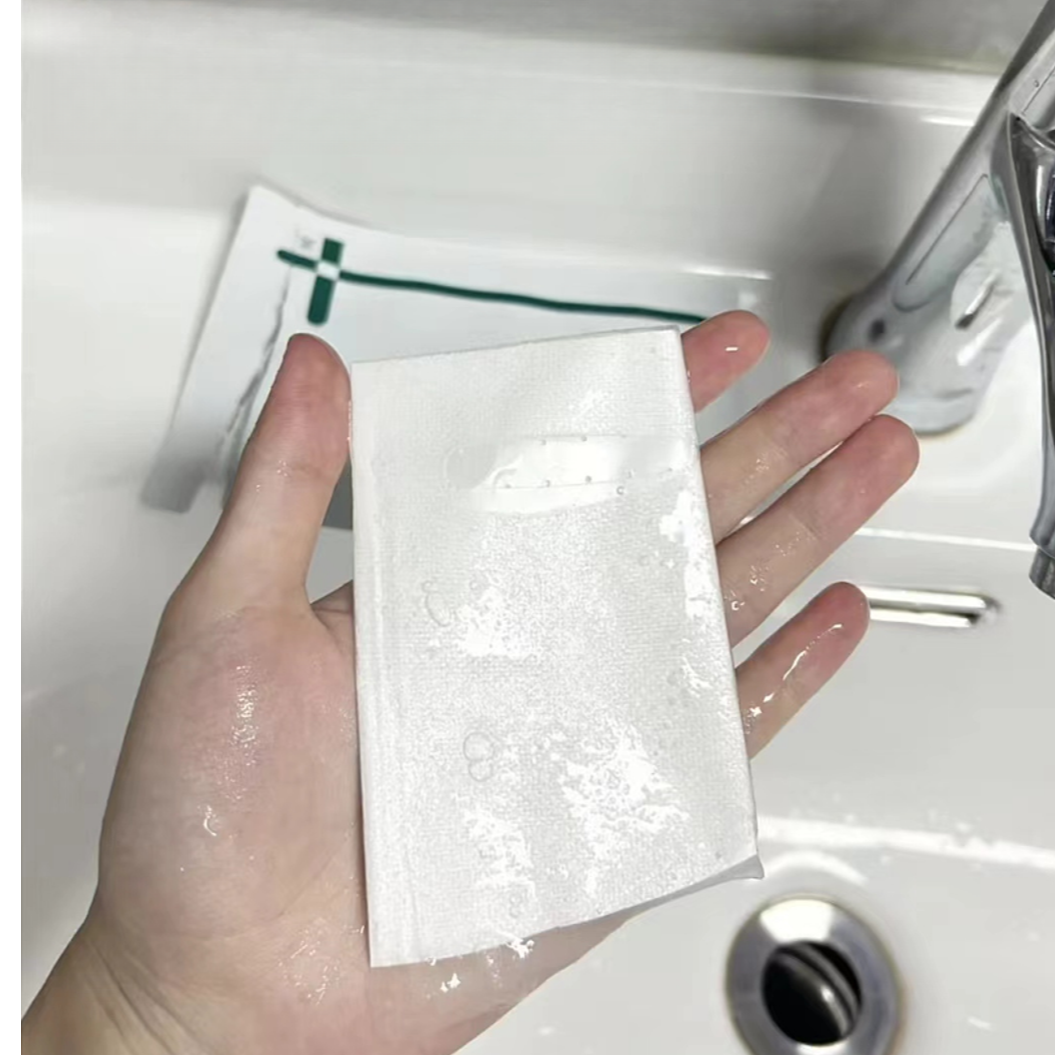 夸家-十字面膜26年10月