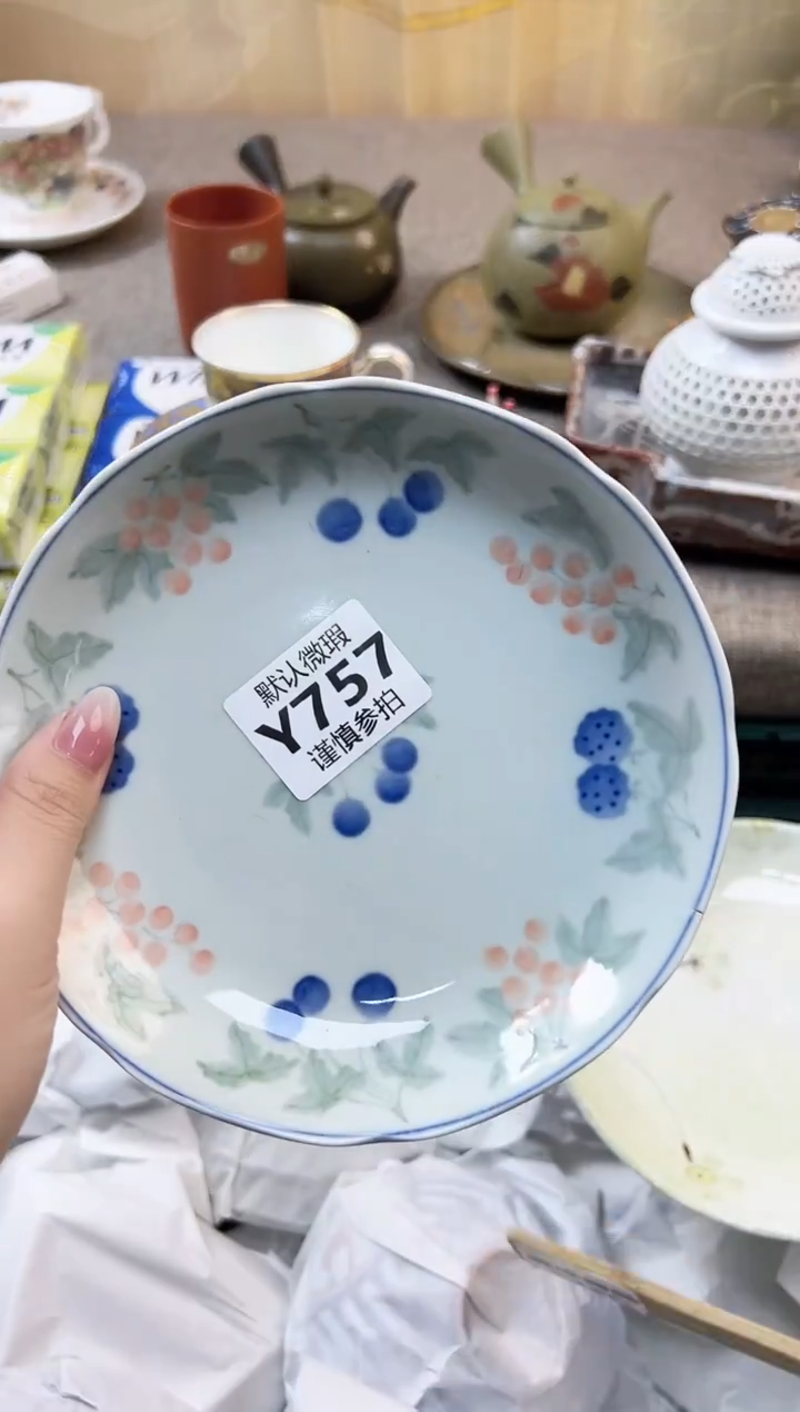 瓷片牛****。 757       