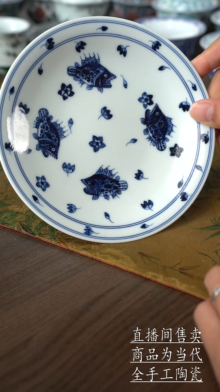 瓷片景德鎮手工陶瓷杯子