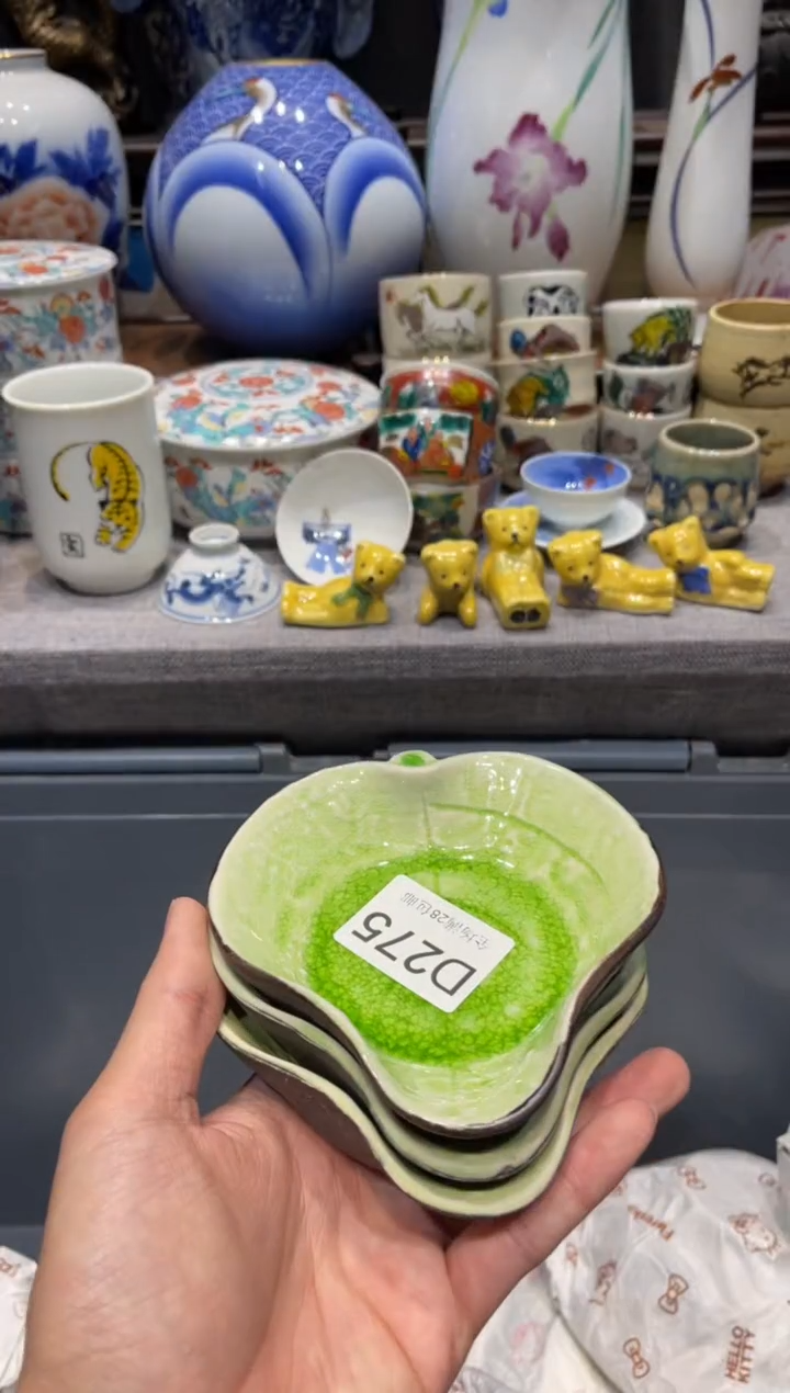 瓷片m****e闪购商品专用链接