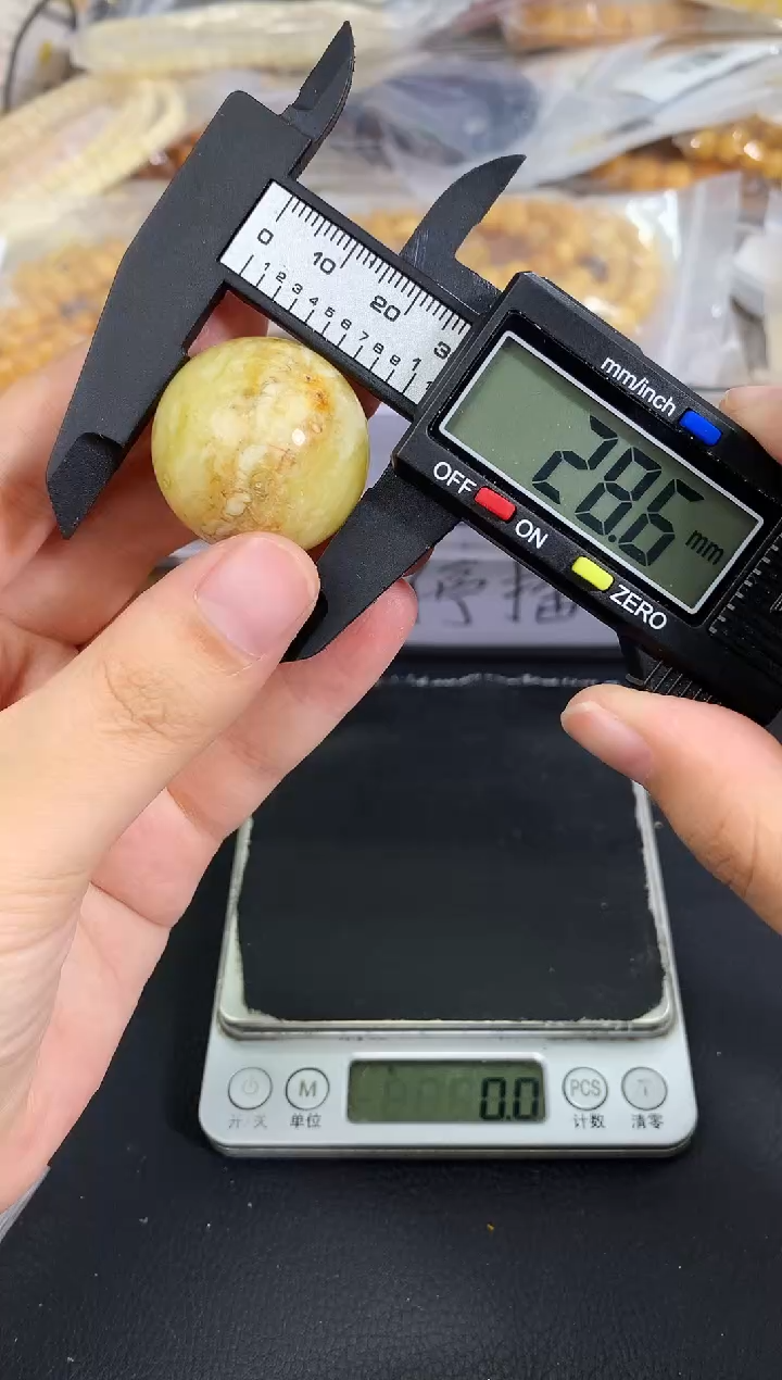 蜜蜡未镶嵌珠宝奇石258