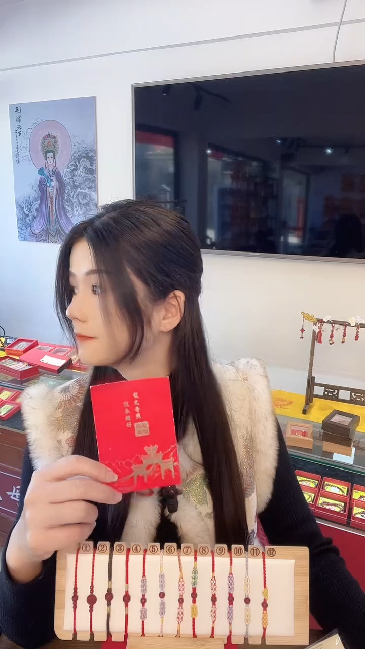 龙母吉物创意卡片