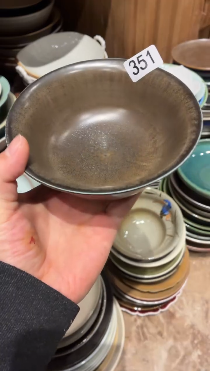 瓷片瑞**伽351金属棕压手碗1个