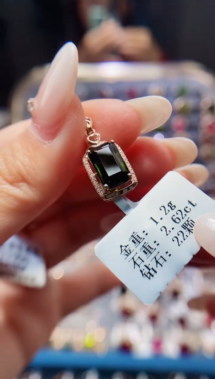 【闪购商品】碧玺颈饰18K金镶嵌2.62.