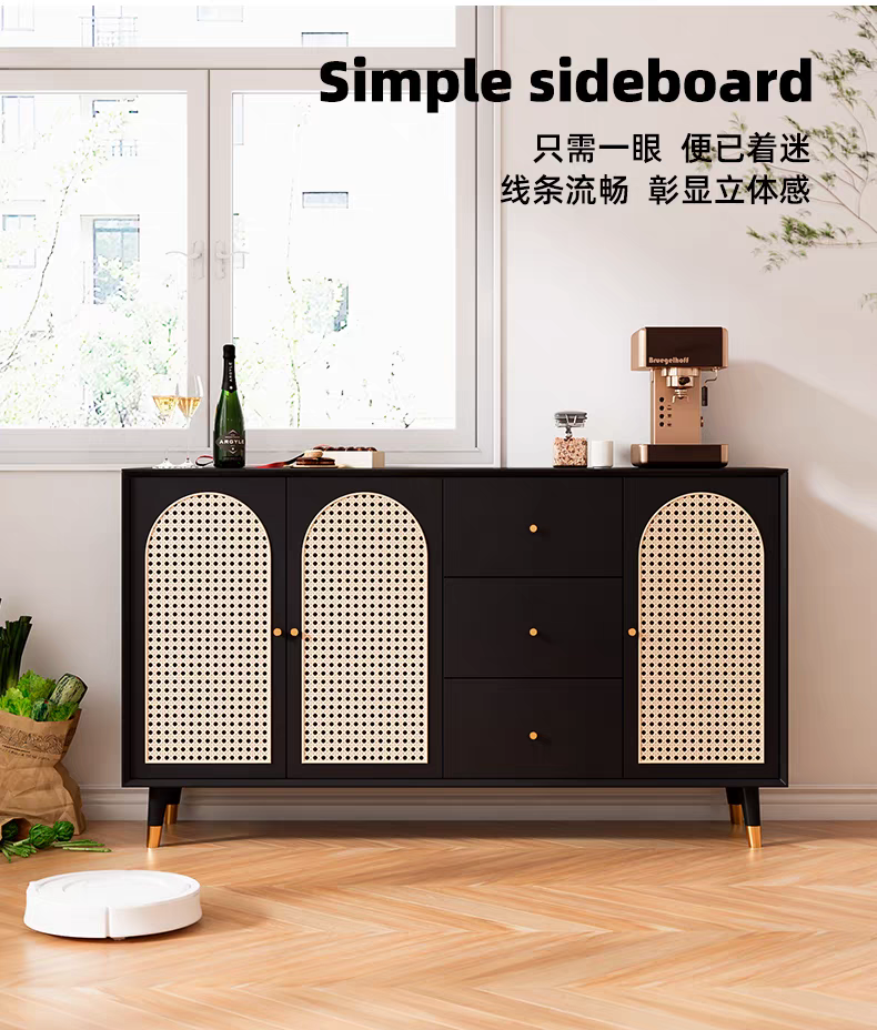 藤编餐边柜实木客厅靠墙一体橱柜家用储物大容量茶水柜黑色轻奢