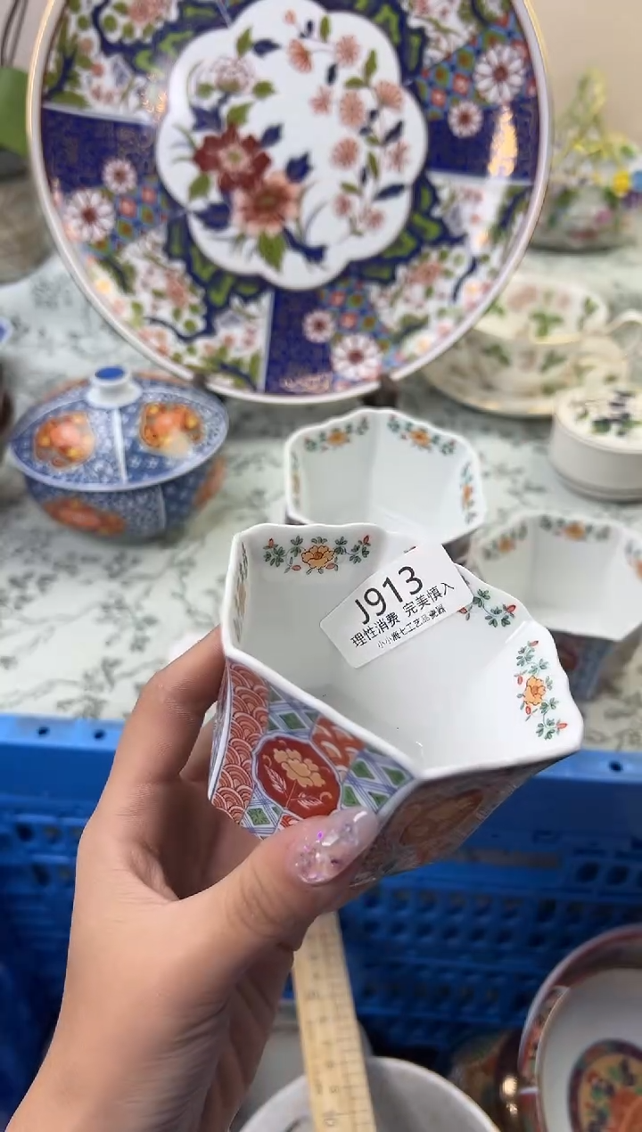 瓷呱*?913-JJJJJJJJJJJJ