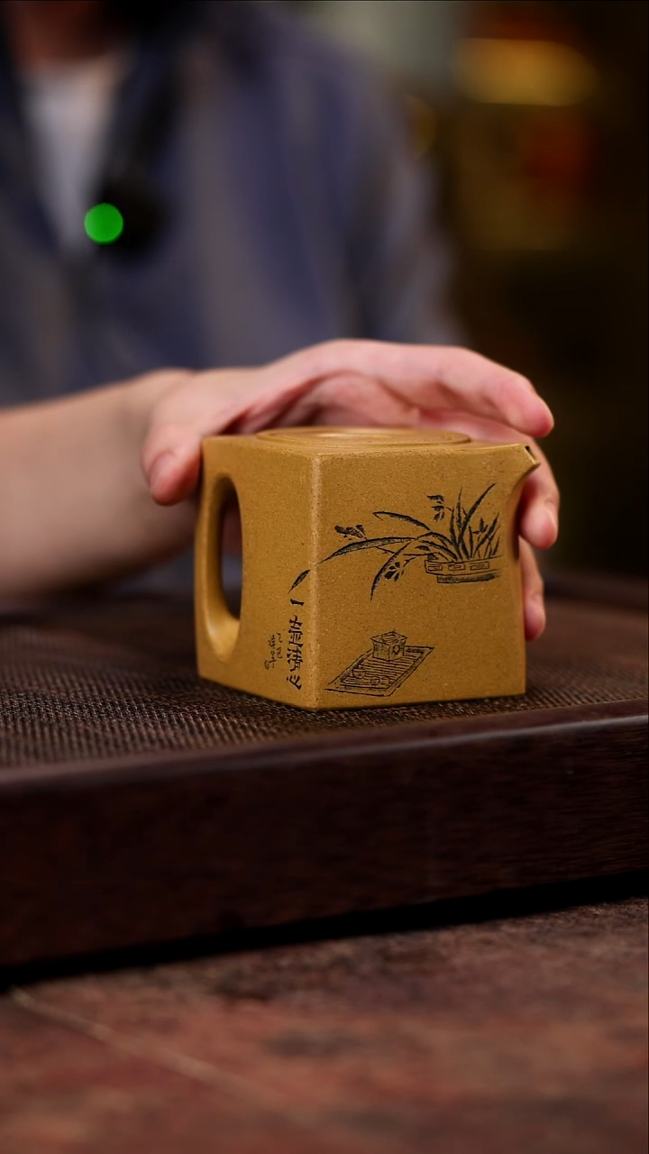 宜兴紫砂阳羡四方