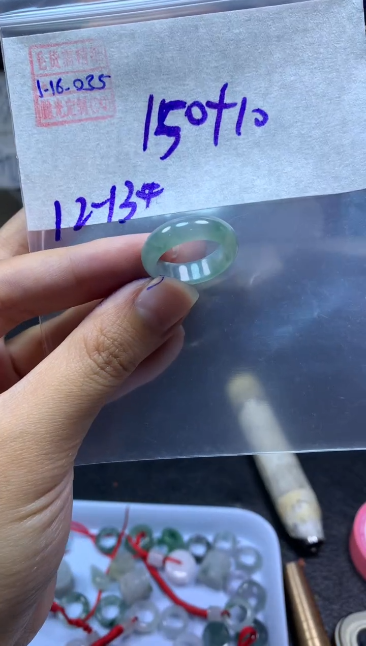 【闪购商品】定制翡翠未镶嵌翡翠160元12#毛货需精细抛光035