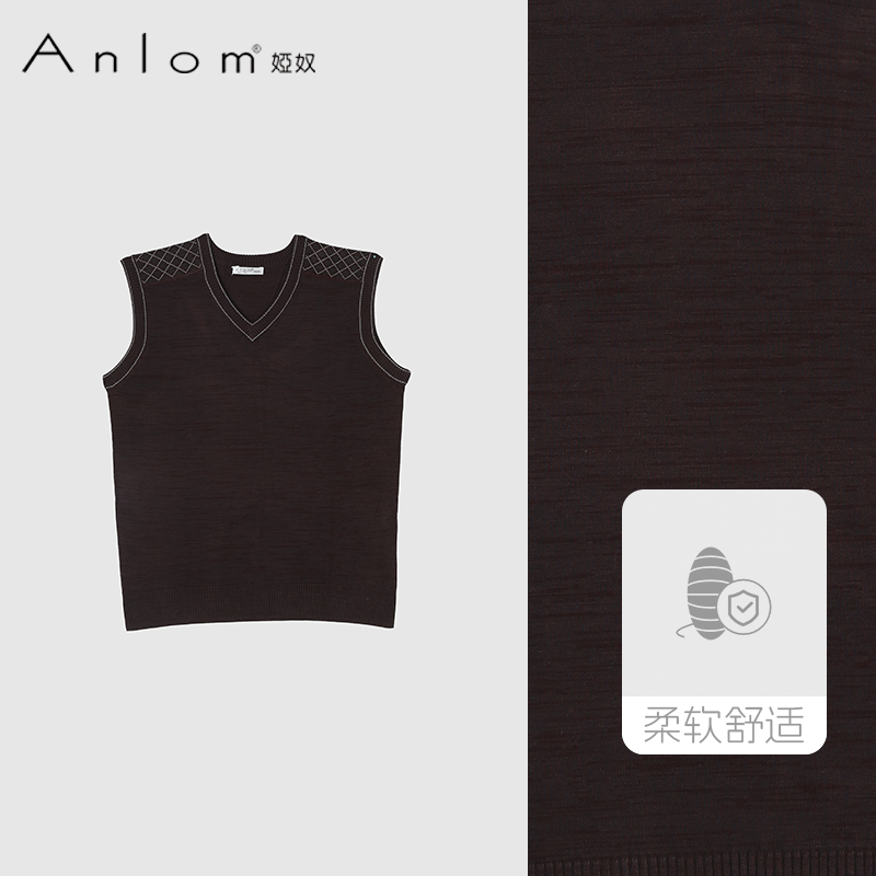Anlom/娅奴桑蚕丝深棕色V领真丝无袖针织背心格纹拼接简约百搭
