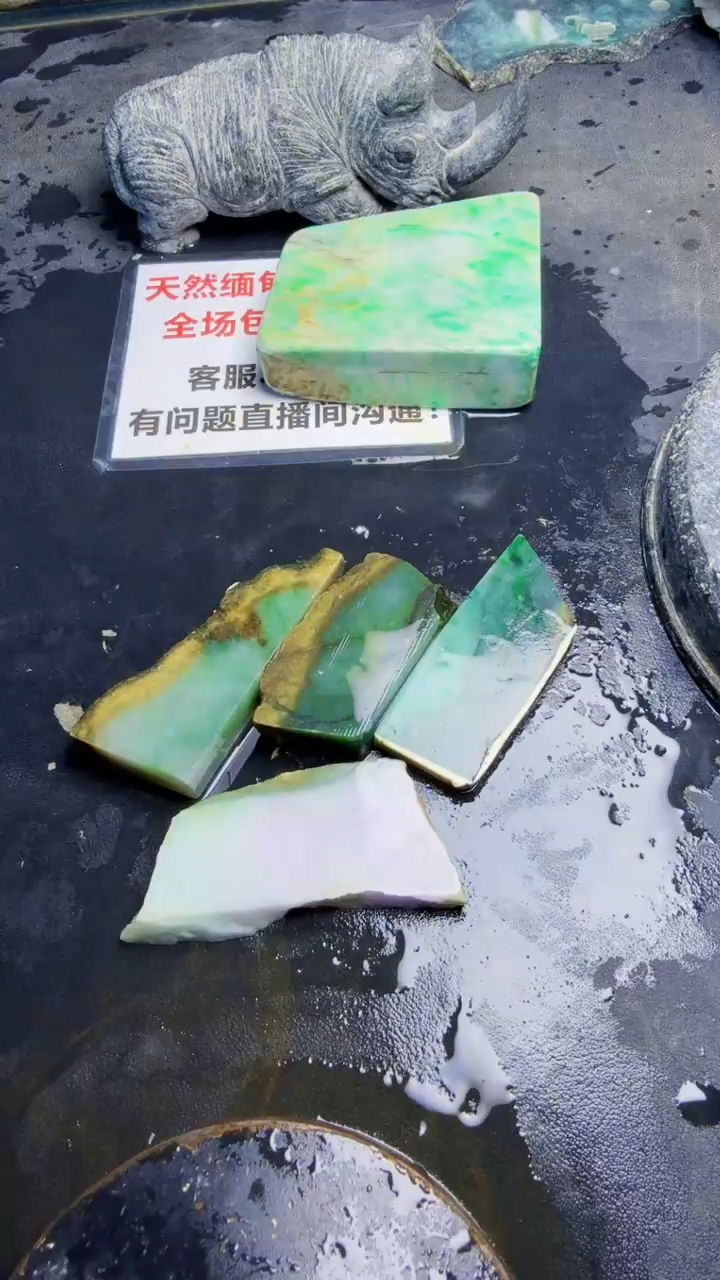 未镶嵌挂件翡翠天然翡翠180