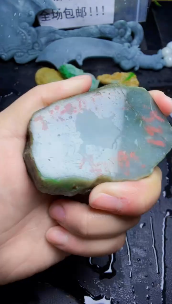 未镶嵌挂件翡翠至*宝天然翡翠072