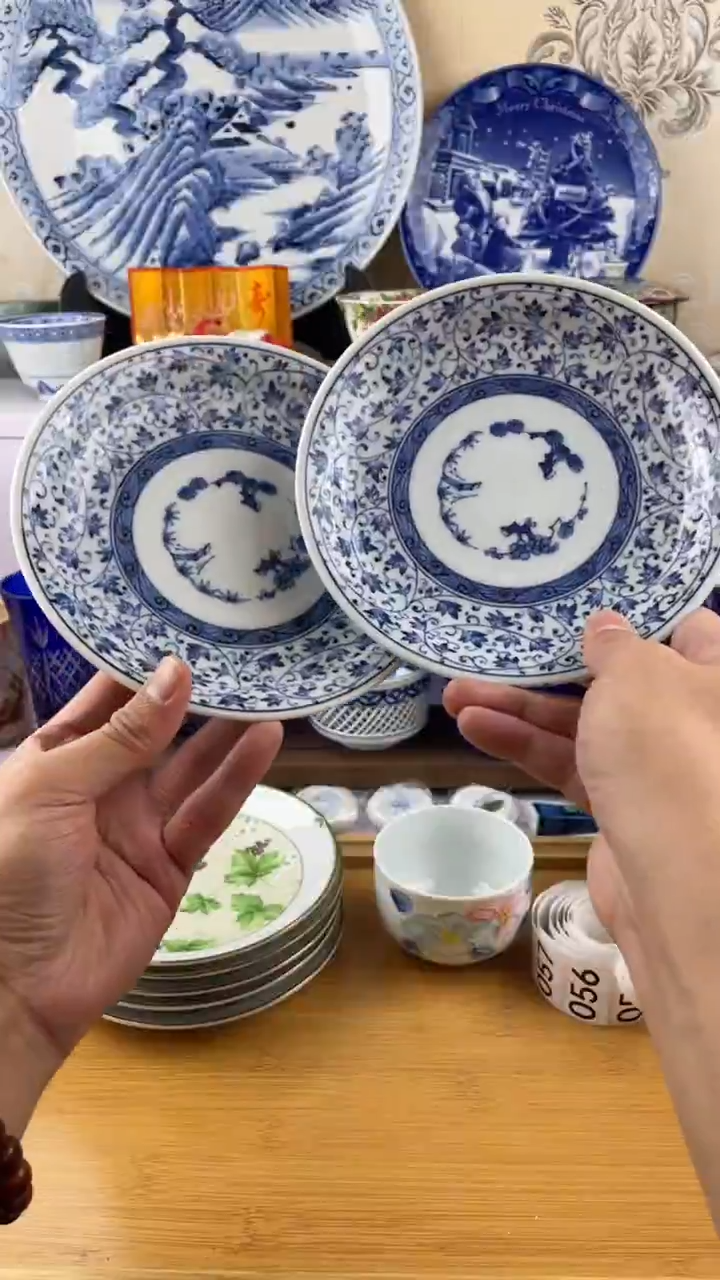 瓷片龙峰满28元包邮谨慎参拍