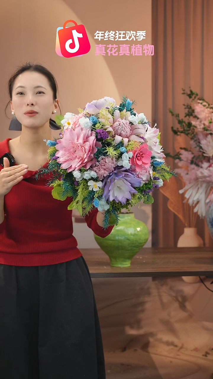 ：           单花束