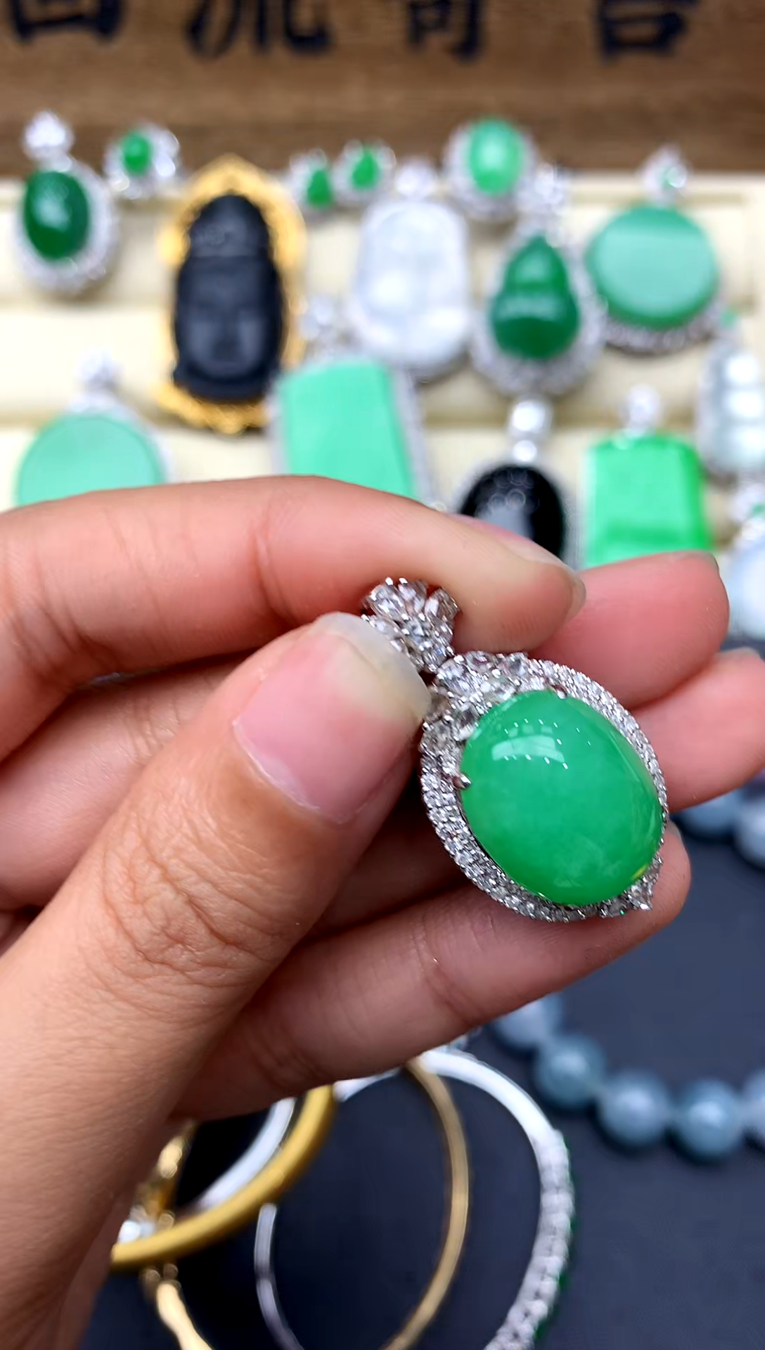 【闪购商品】翡翠颈饰18K金镶嵌411-中国好珍宝