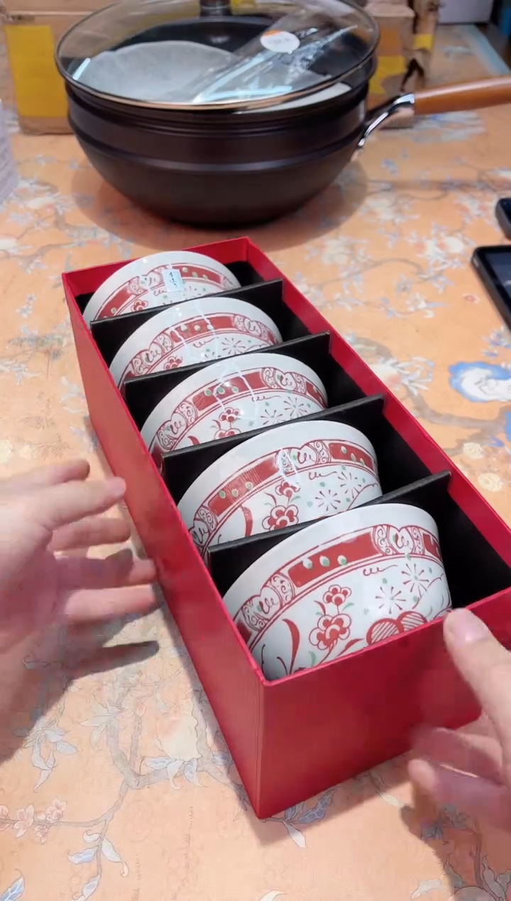 【闪购商品】瓷片B5-002*********