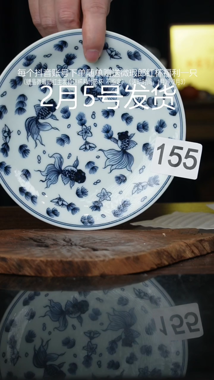 【闪购商品】杯微瑕福利景德镇手工手绘陶瓷