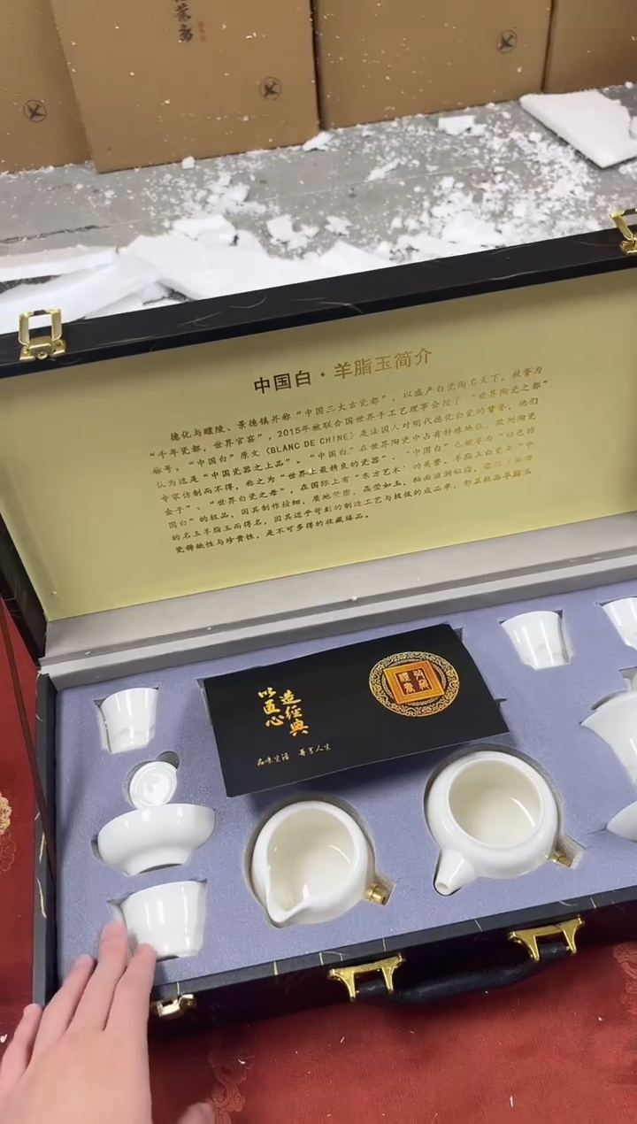 【闪购商品】精品茶具@@@@@@@@@@@