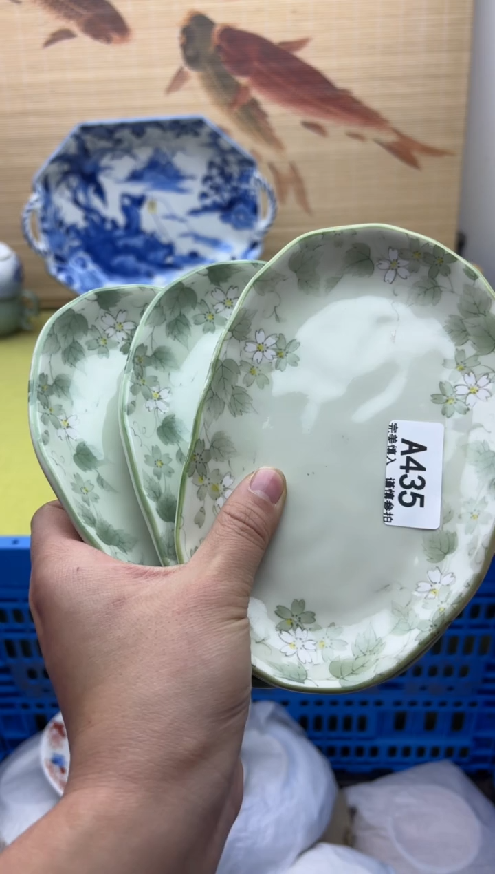 瓷片435  十八包邮