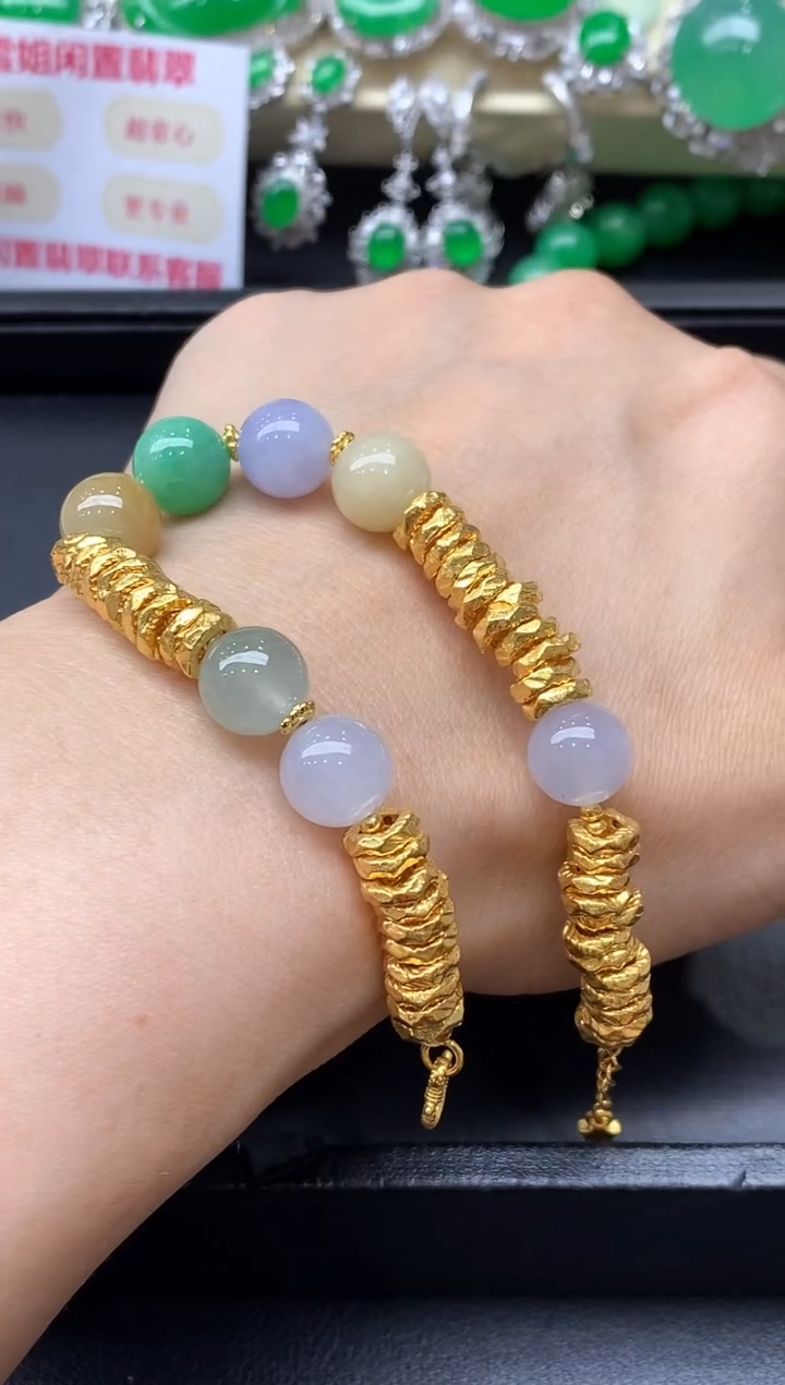 足金镶嵌手链翡翠709-中国好珍宝