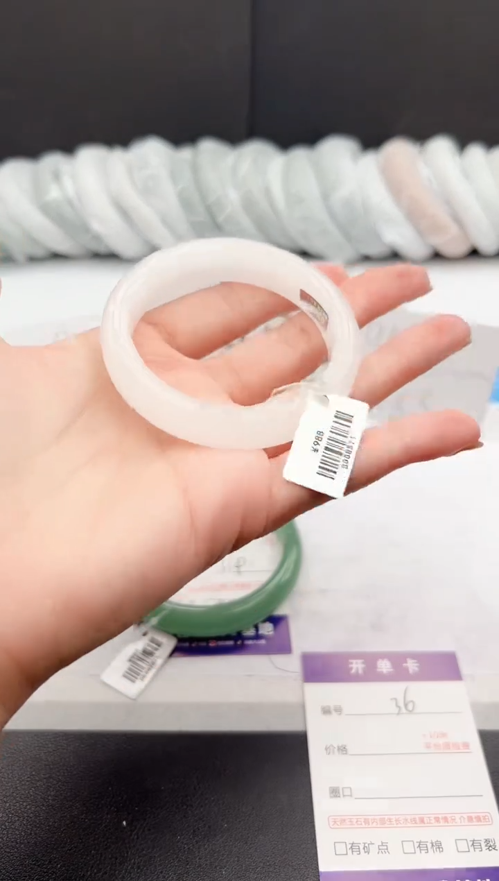 【闪购商品】石英质玉手镯未镶嵌j36-B53