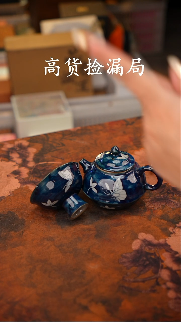 陶瓷茶具（无礼盒@@A13059