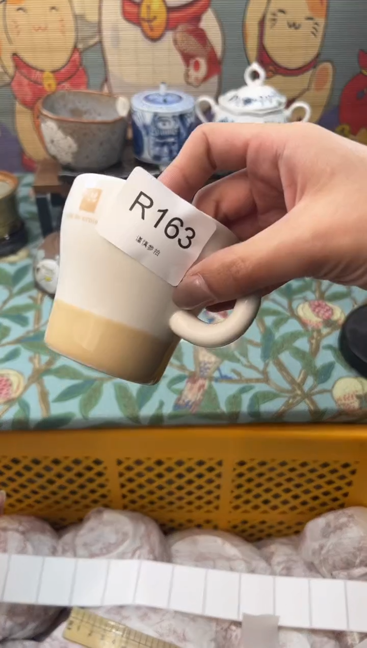 瓷片@**愈     R163