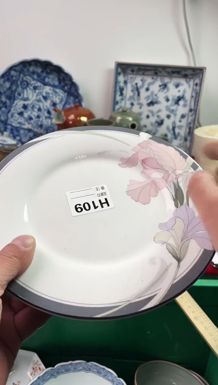 瓷片南*77777777777 H109