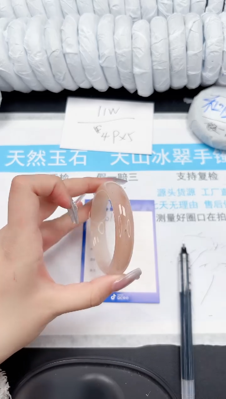 【闪购商品】石英质玉手镯未镶嵌612-52.8
