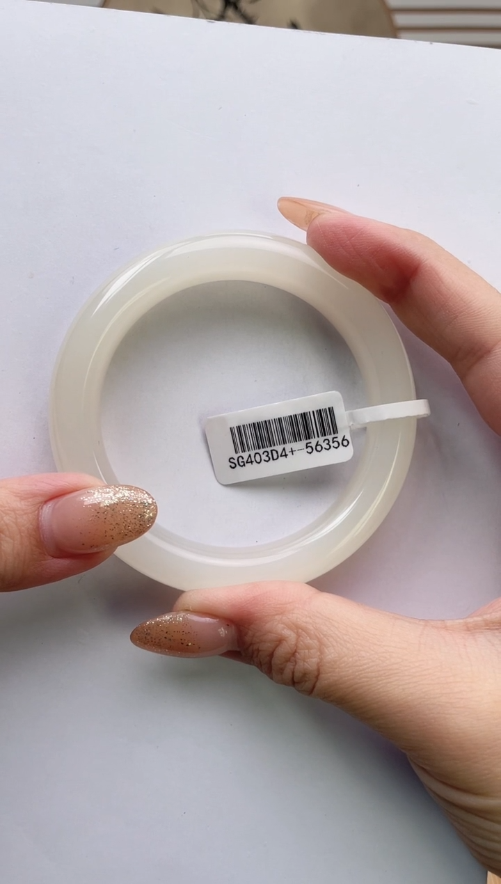 未镶嵌手镯和田玉豆*56