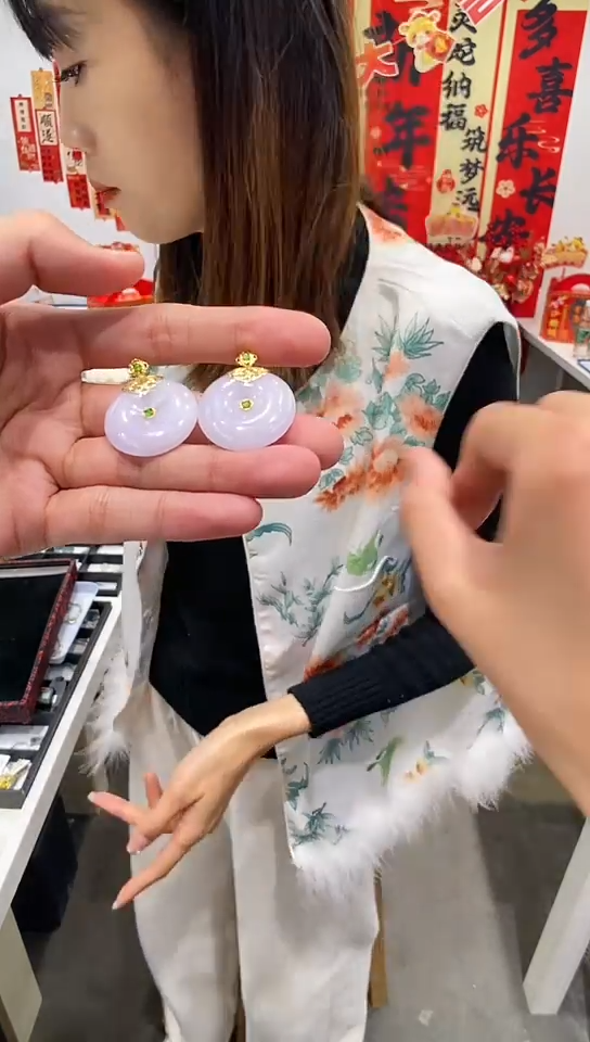 【闪购商品】翡翠吊坠(不含链)18K金镶嵌平安扣 多样性发其一