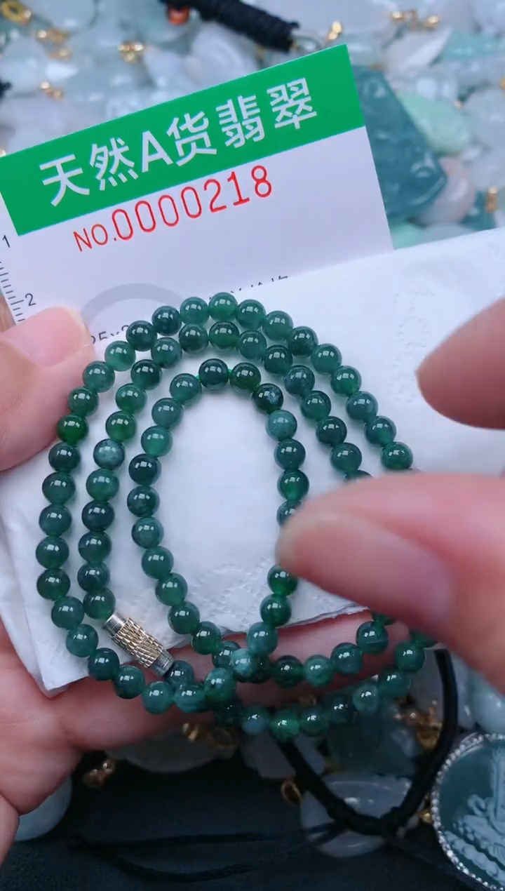 翡翠未镶嵌颈饰.0000218