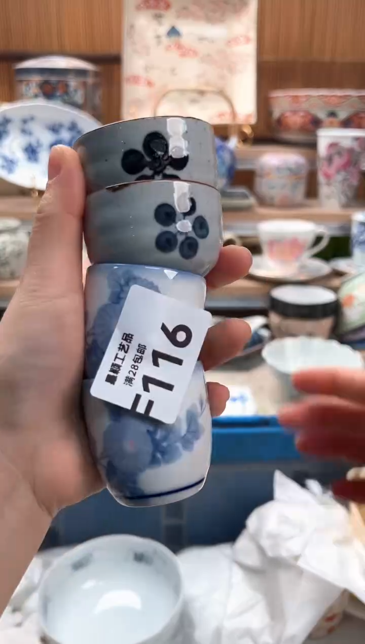 瓷片0****1116F满28包邮不满找客服延迟发货