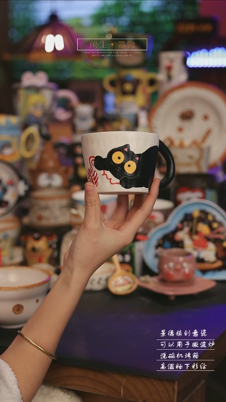 陶瓷515景德镇可爱设计师款陶瓷 