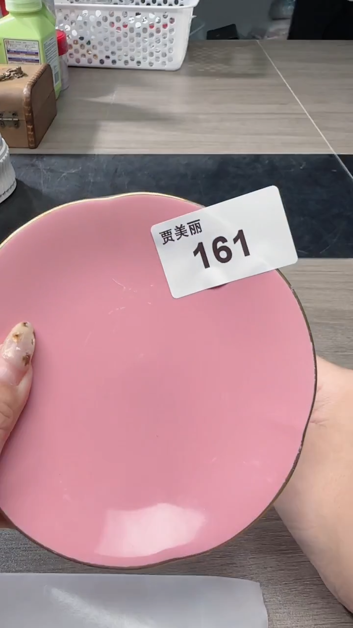 瓷片?*儿瓷片瓷片瓷片瓷片