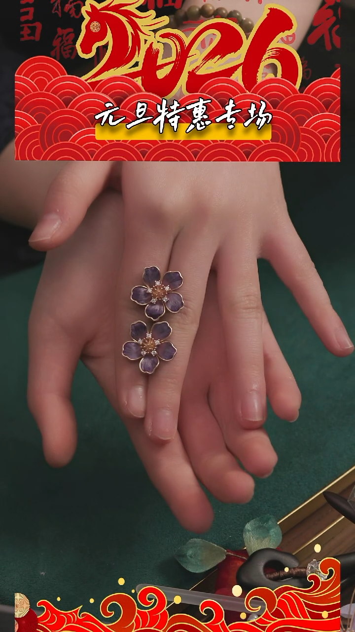 刺绣预售预售需要这款式的粉色的