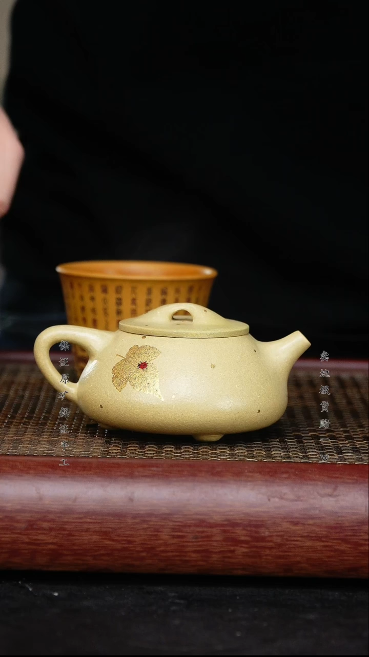【闪购商品】紫砂茶壶宜兴高端紫砂壶